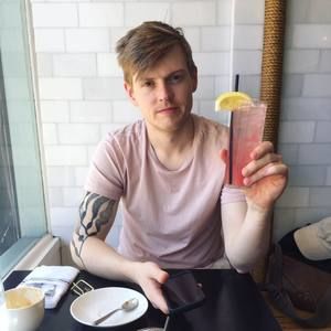 Meet your Posher, Bradley